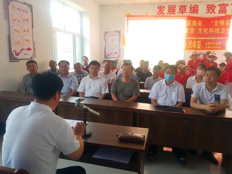 微信图片_20200715120344