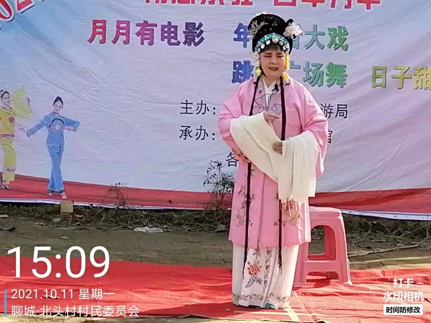 北头 (3)
