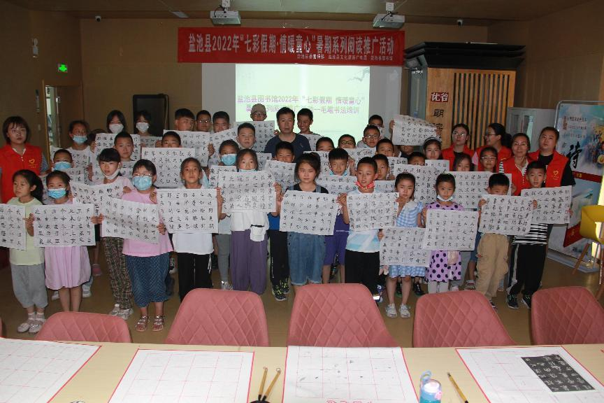 微信图片_20220719174225 微信图片_20220719174225.png?v=1763552658333