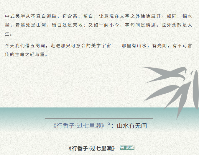 image.png?v=1774110504356