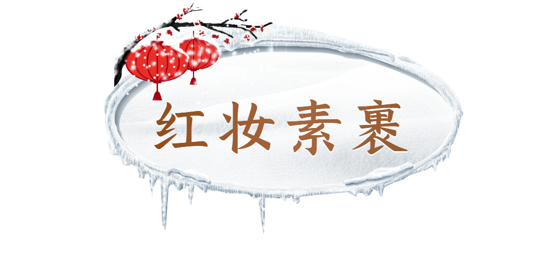 微信图片_20220225104720 微信图片_20220225104720.png