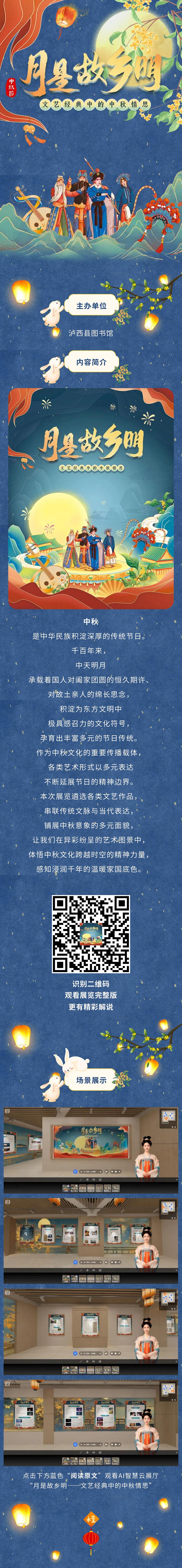 800 800jpg