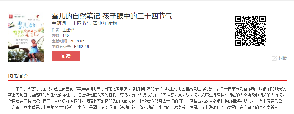 image.png?v=1775289740601