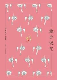 4 4.jpg?v=1765870795245