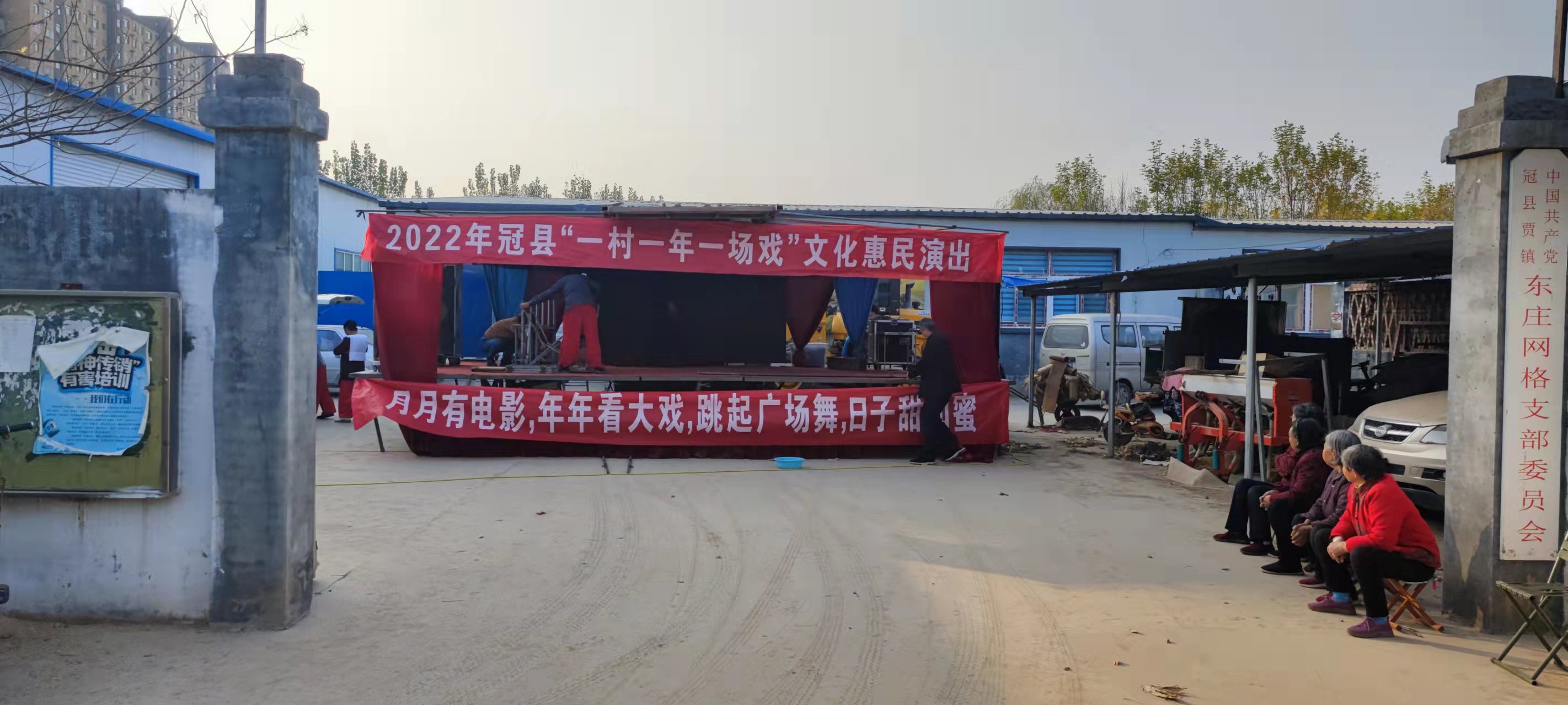 微信图片_20221108081343.jpg