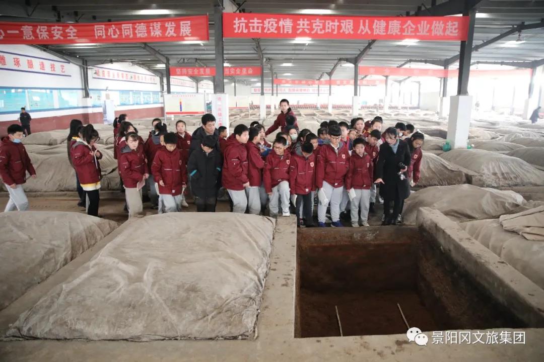 微信图片_20201210102528