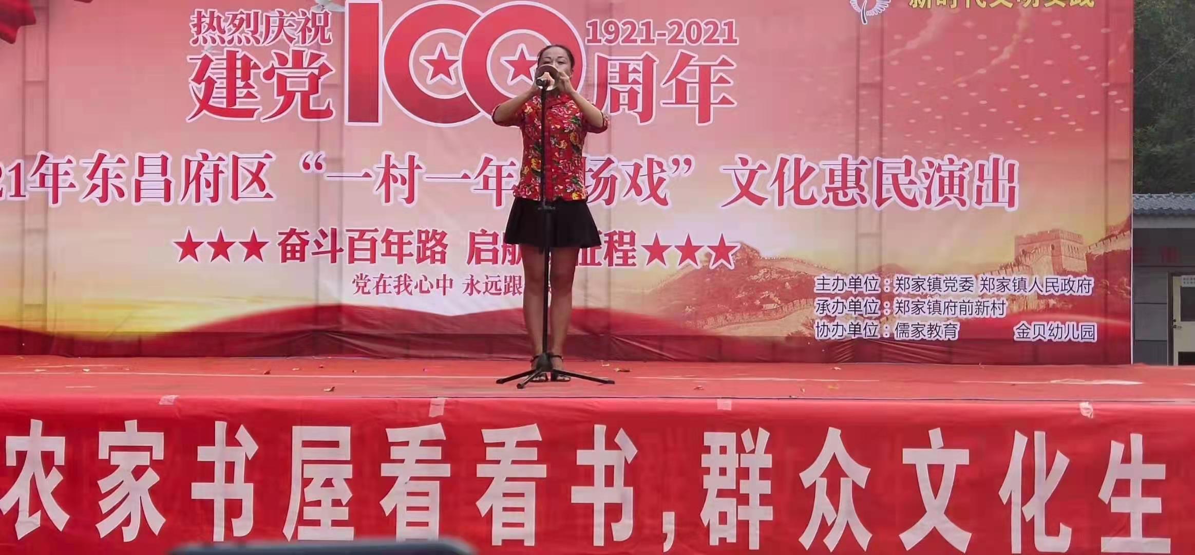 微信图片_20210628100858 微信图片_20210628100858.jpg