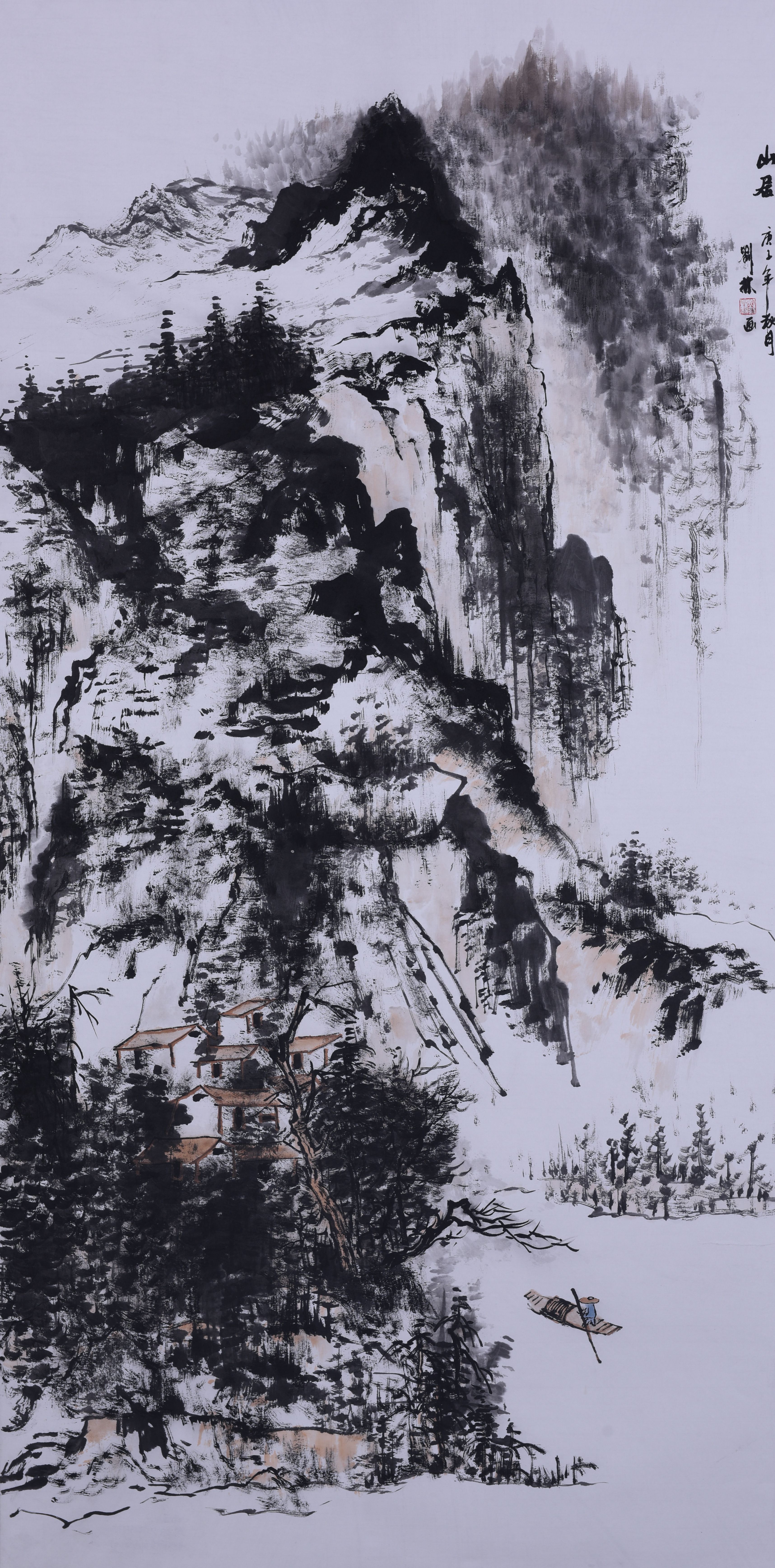 50、刘林《山居》_副本.jpg