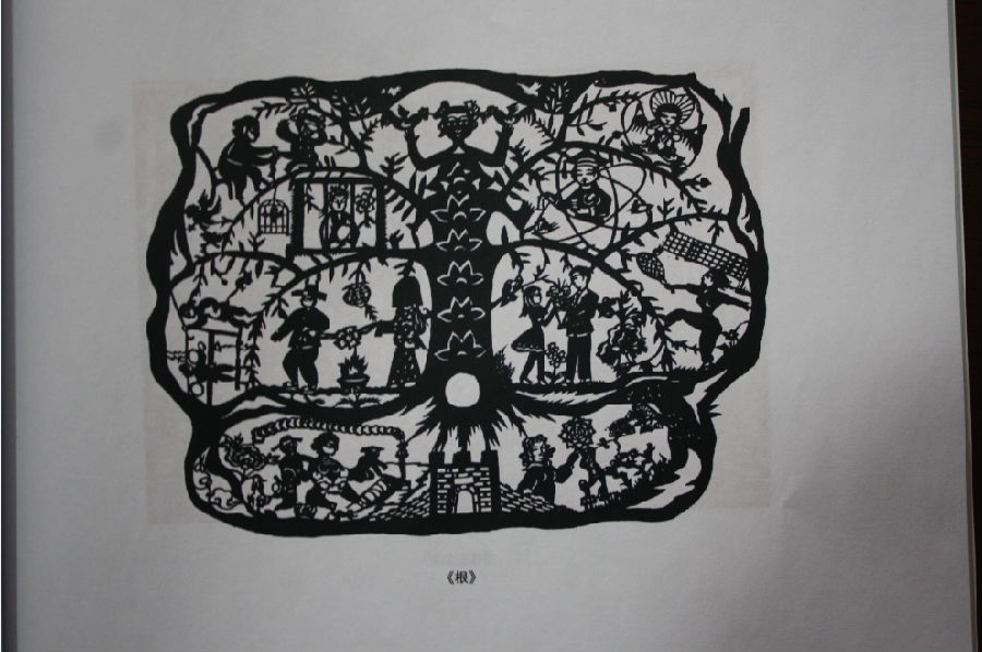 微信图片_20180321160701.png?v=1764877727049