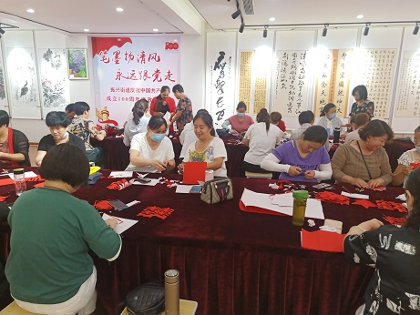 微信图片_20210719164638.jpg