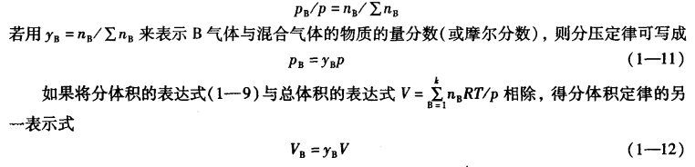 pagenumber_ebook=22,pagenumber_book=12