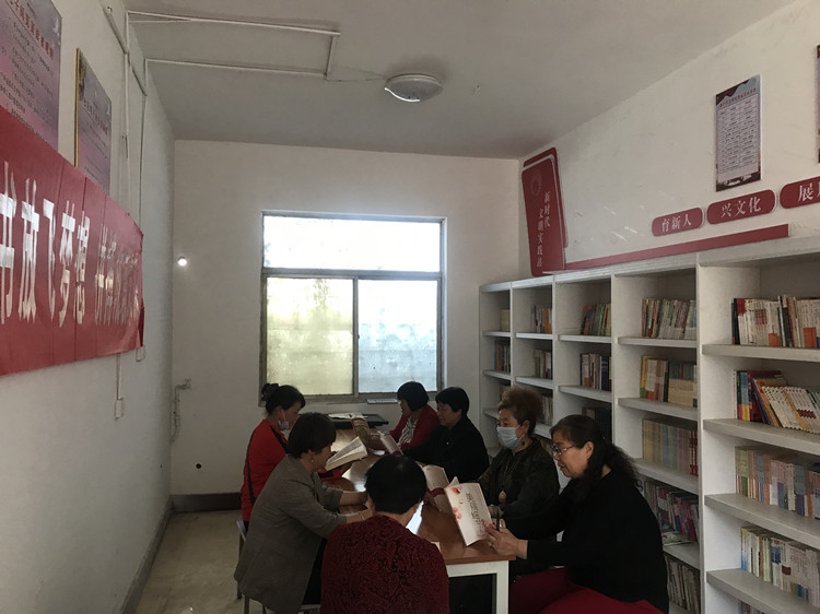【冠县】学党史、颂党恩读书活动