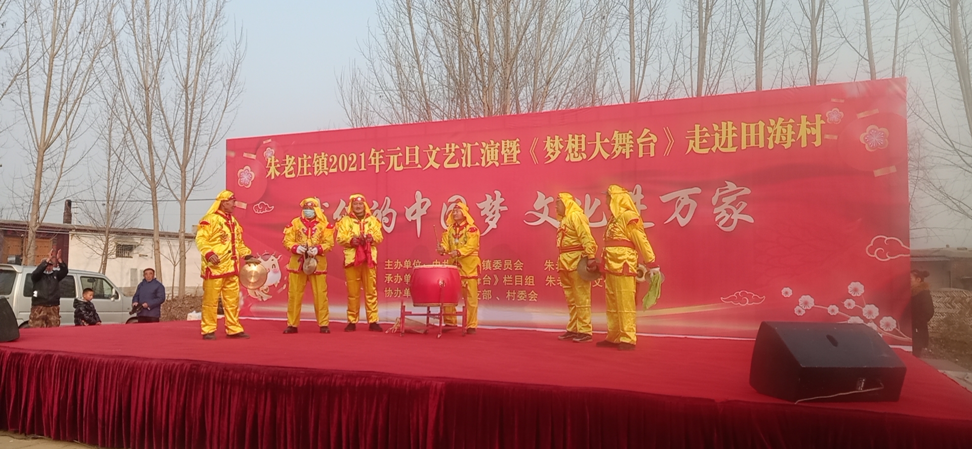 微信图片_20201228211742 微信图片_20201228211742.jpg