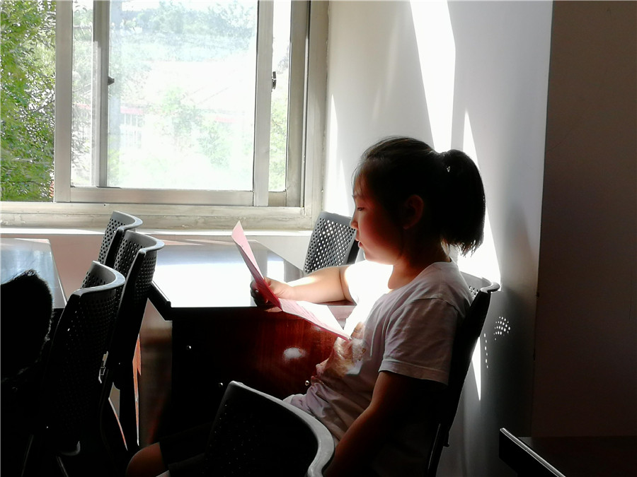 微信图片_20190630173625 微信图片_20190630173625.jpg?v=1762295943671