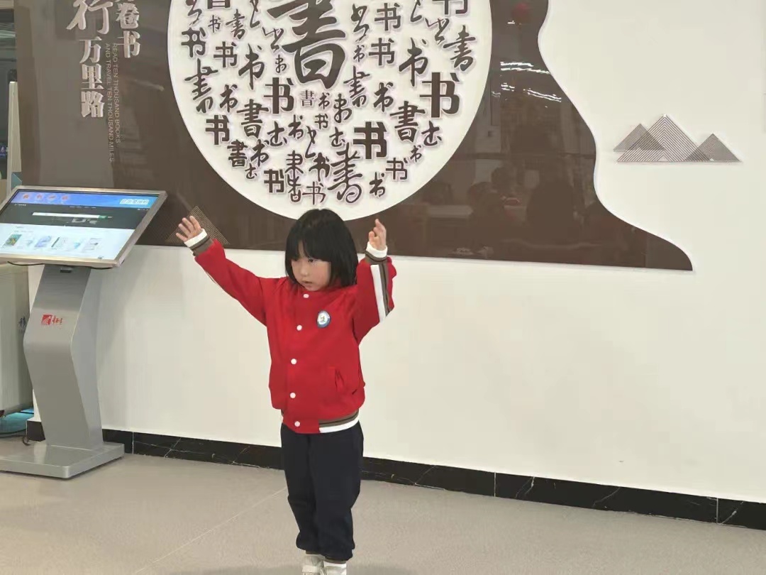 微信图片_20240429225222 微信图片_20240429225222.jpg