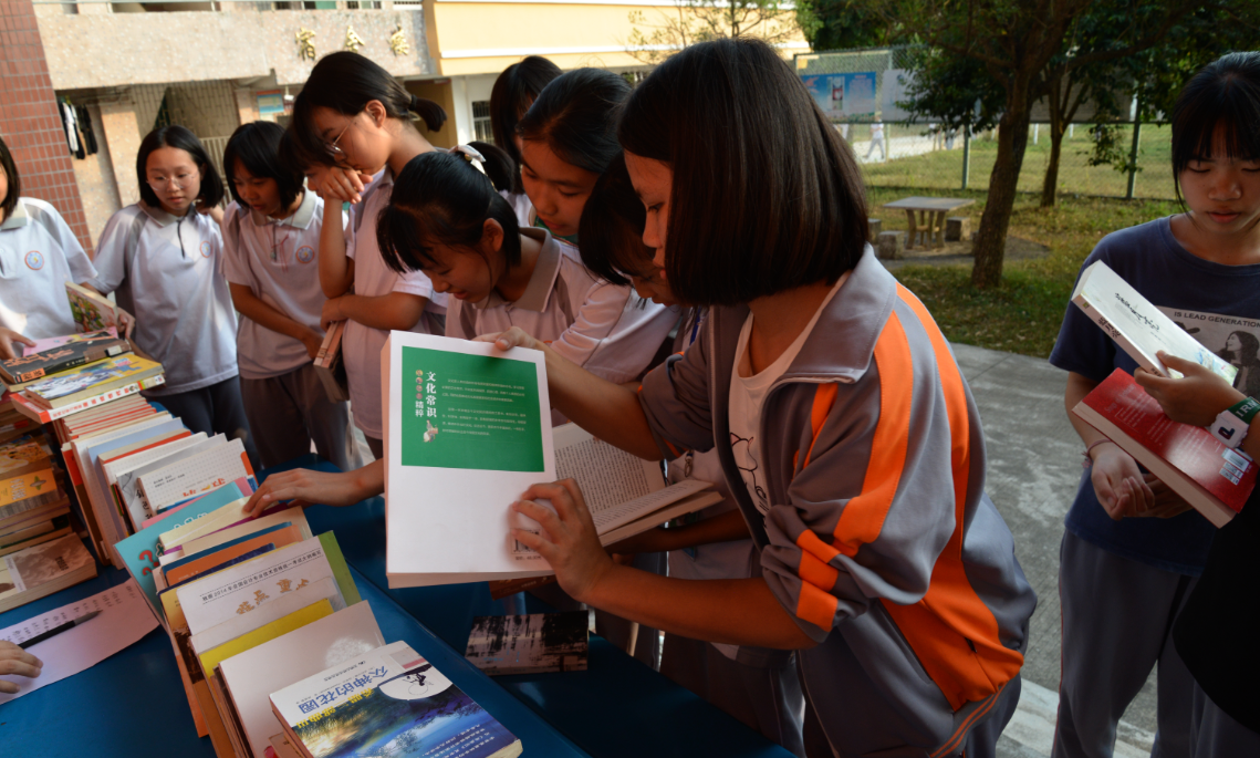 QQ图片20191011150226 QQ图片20191011150226