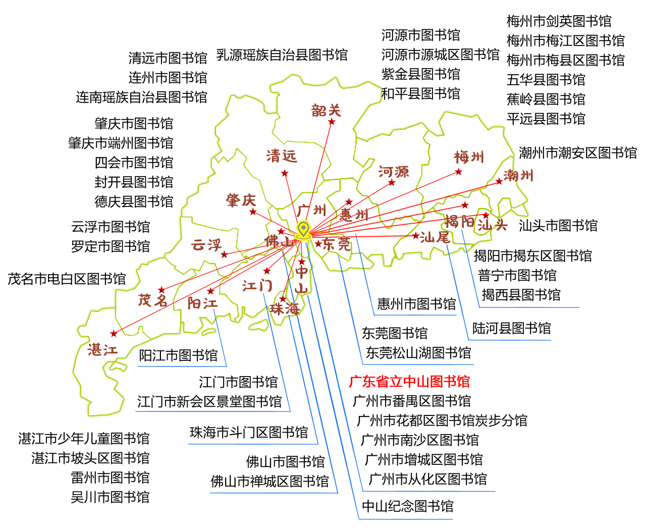 微信图片_20240424150838