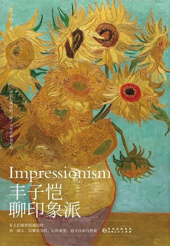 微信图片_20250513094530 微信图片_20250513094530.jpg?v=1763672188330