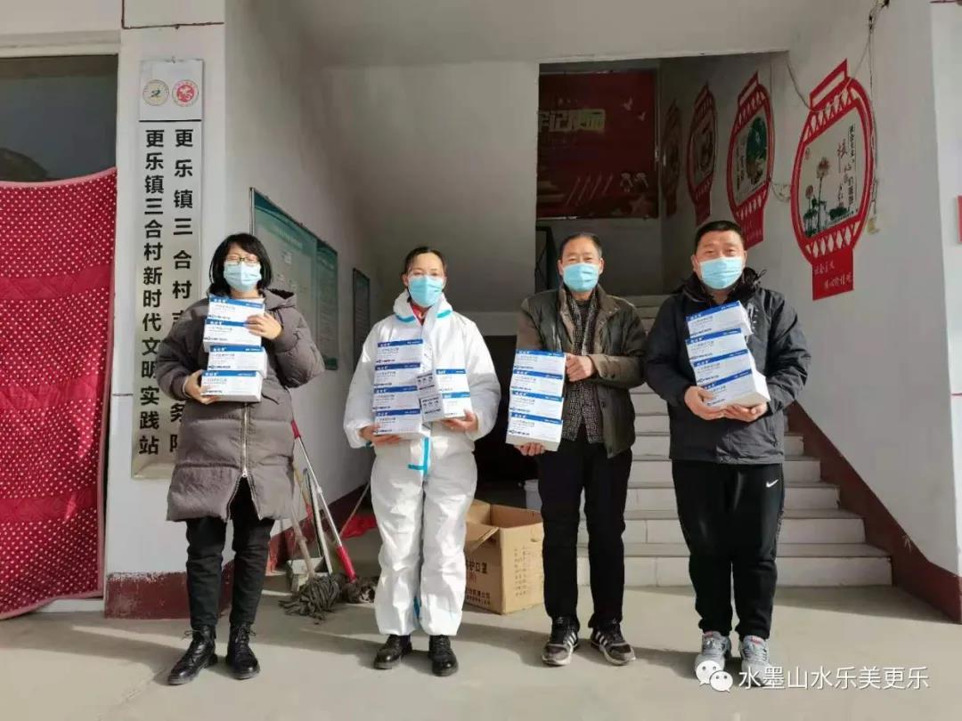 微信图片_20210118160851