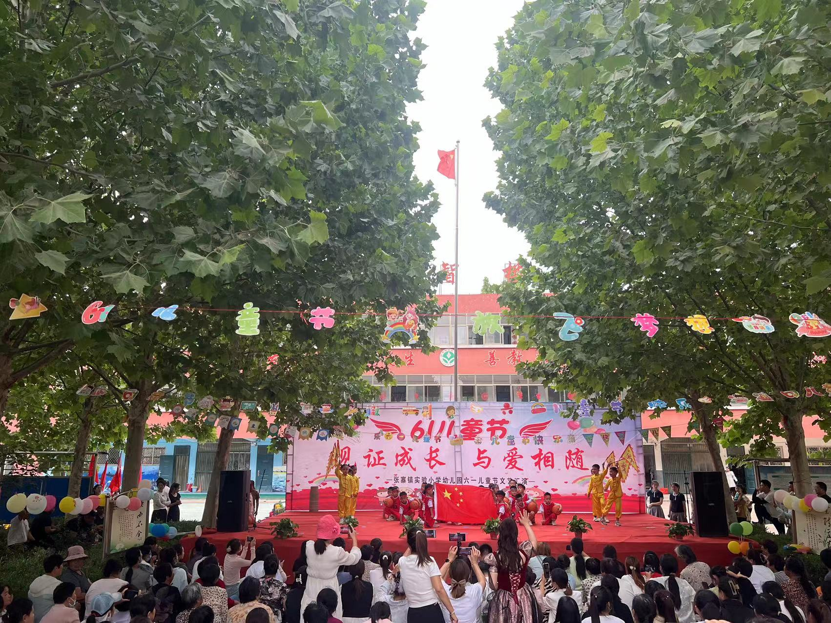 图片3.png