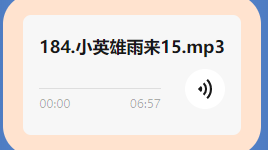 image image.png?v=1762367379170