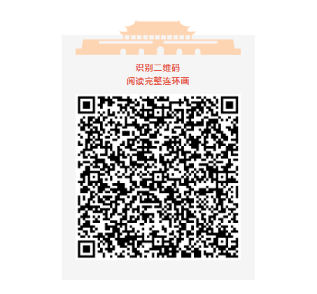 微信截图_20220627162553.png