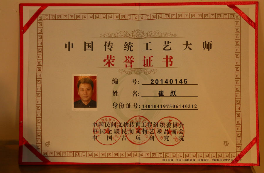 20170608113812_c2doo8p9n3 20170608113812_c2doo8p9n3.jpg?v=1764836313091