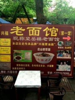 pagenumber_ebook=70,pagenumber_book=61