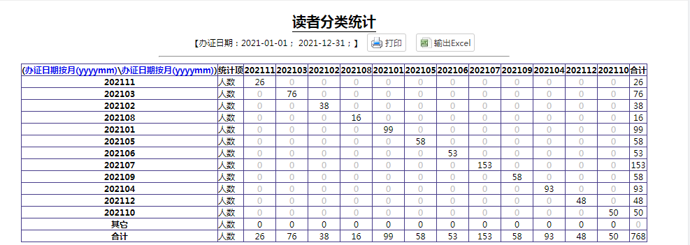 image image.png?v=1766232510077