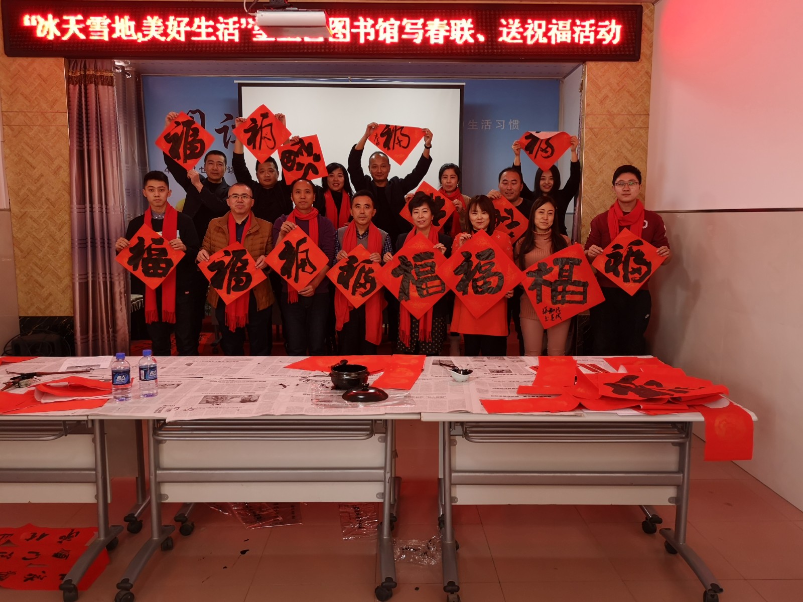 微信图片_20190129103428