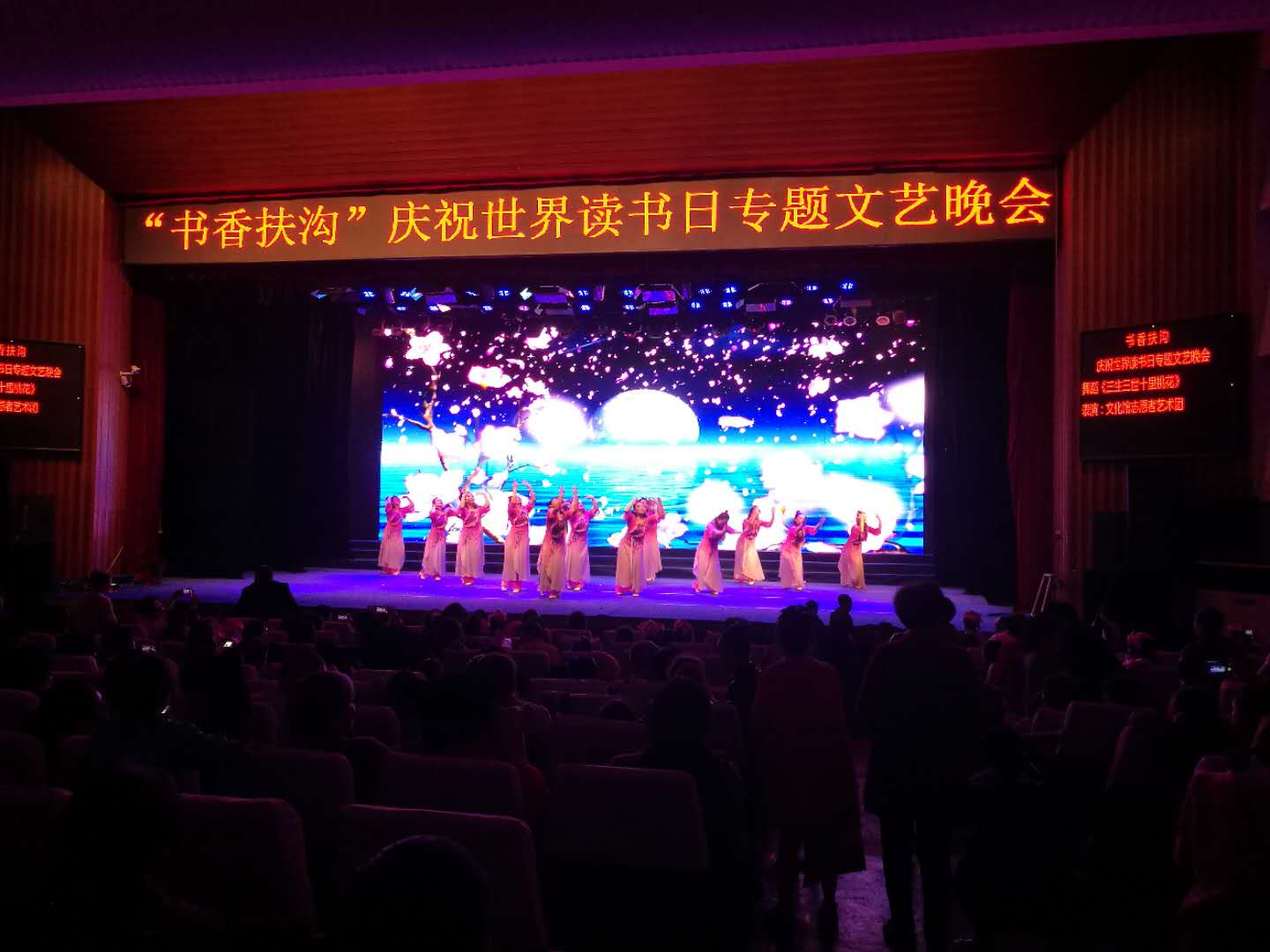 微信图片_20190424081646.jpg?v=1771656728295