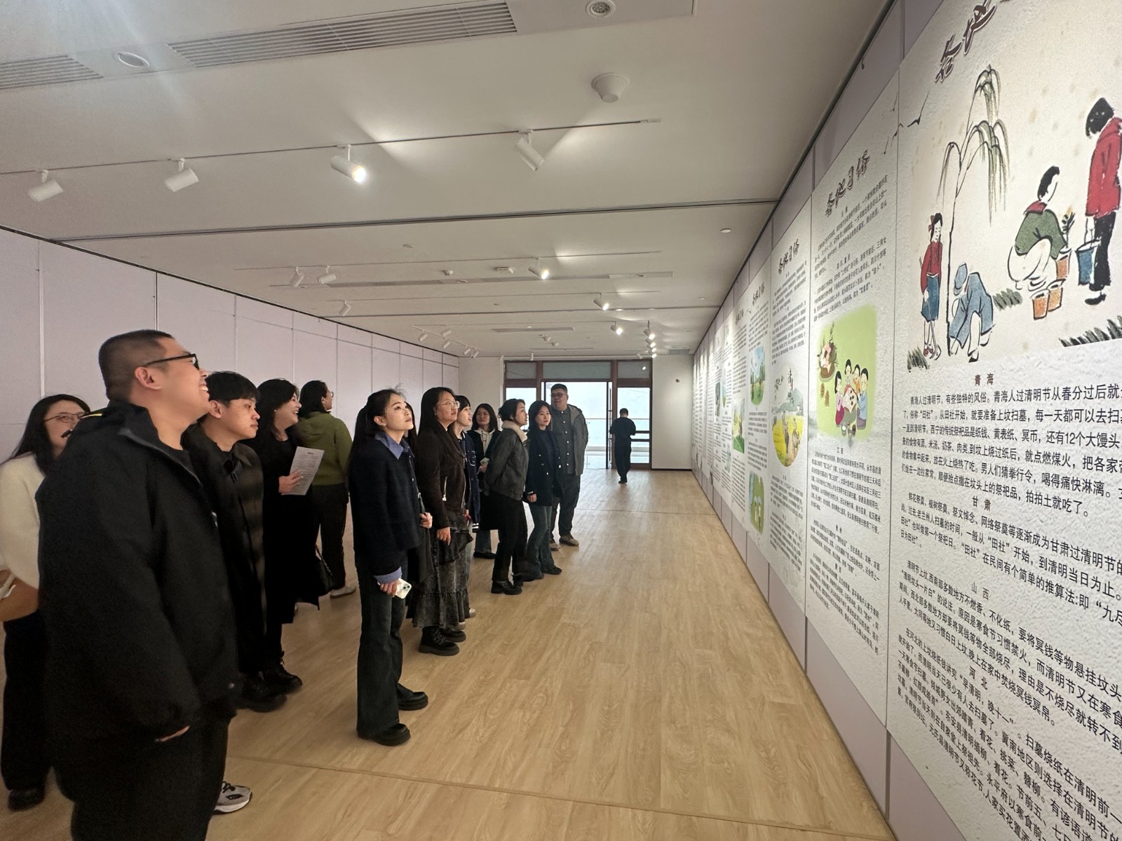 微信图片_20250403144457