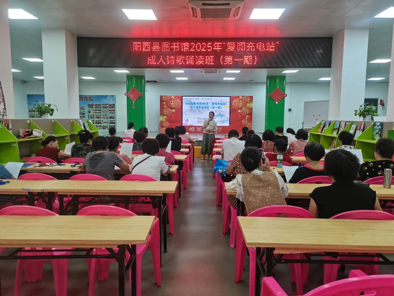 8.27-2-2 8.27-2-2.jpg?v=1765681062985