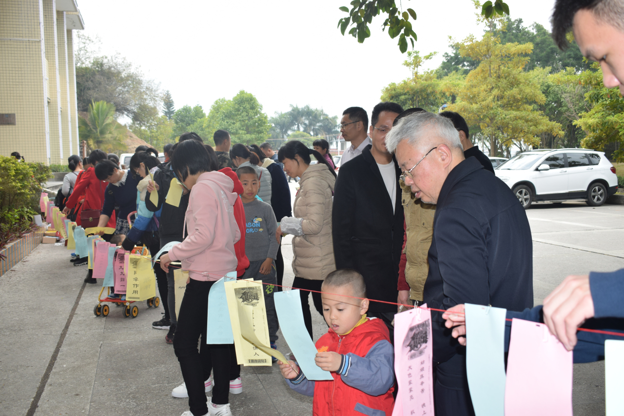 DSC_2496 DSC_2496.jpg?v=1766087117174