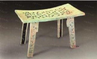 pagenumber_ebook=204,pagenumber_book=204