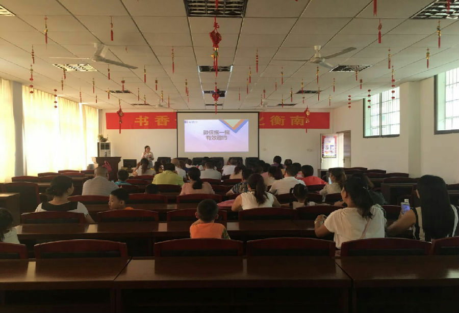 20170818124226_7f0bm0x4x8