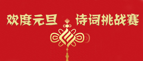 微信截图_20201215172747 微信截图_20201215172747.png?v=1764811186968