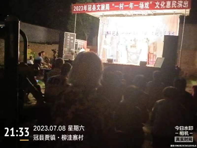 微信图片_20230709161520 微信图片_20230709161520.jpg