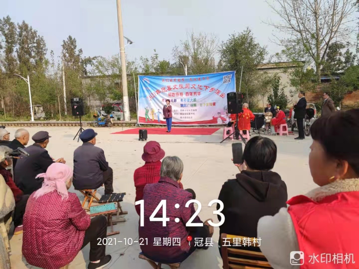 微信图片_20211025104858