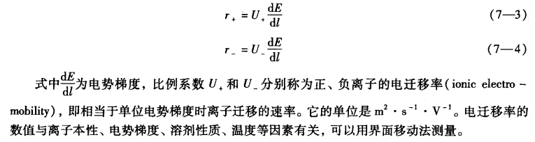 pagenumber_ebook=180,pagenumber_book=170