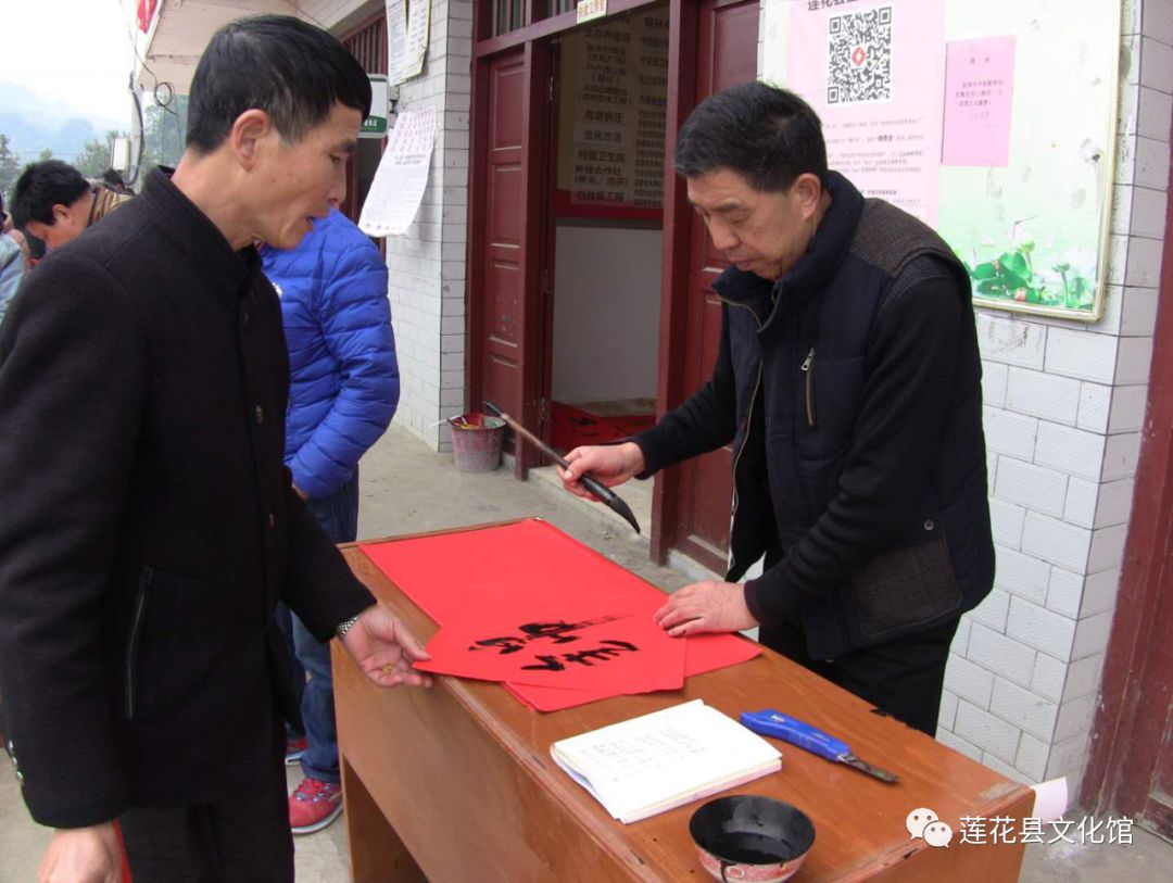 微信图片_20200712130827