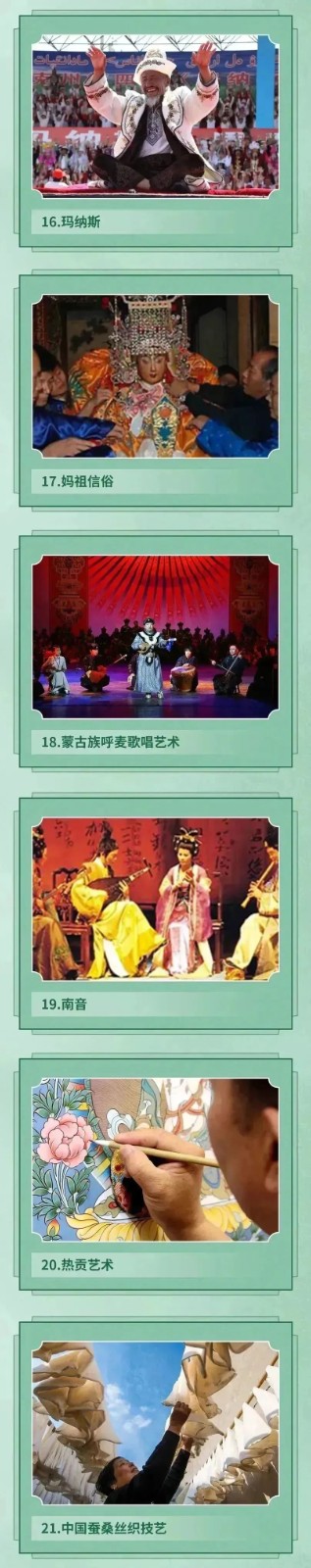 微信图片_20230412114750