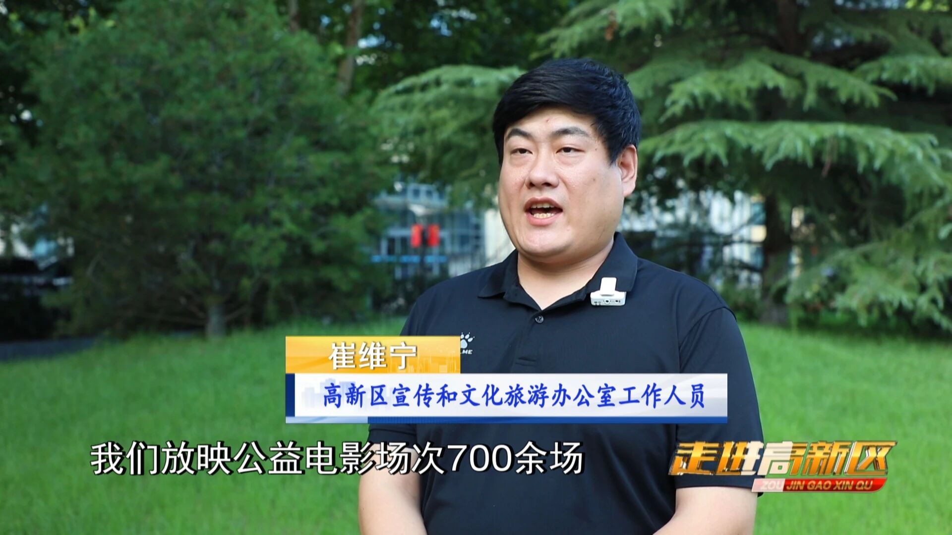 微信图片_2026-08-29_181529_541jpg