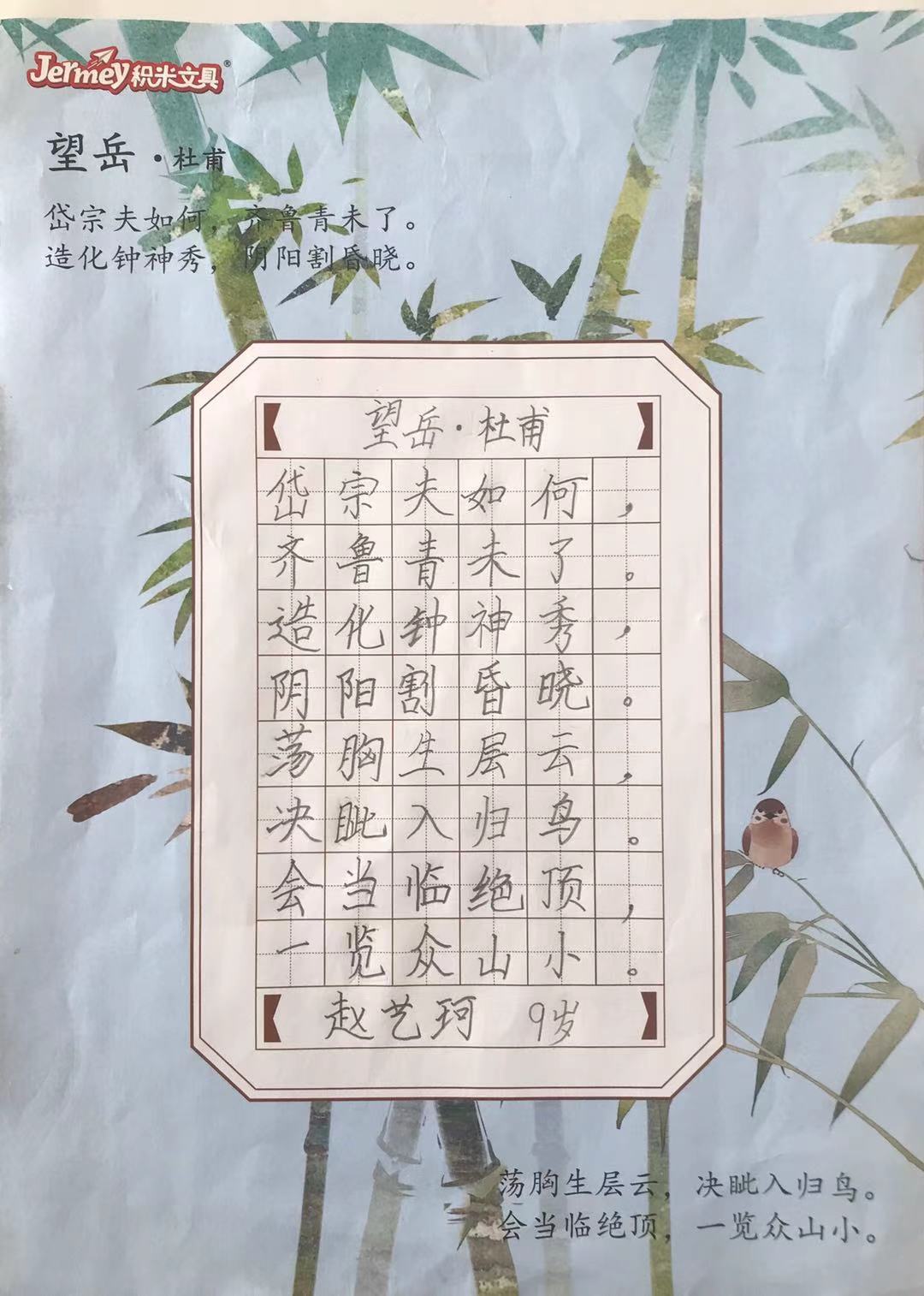 微信图片_20220511094403