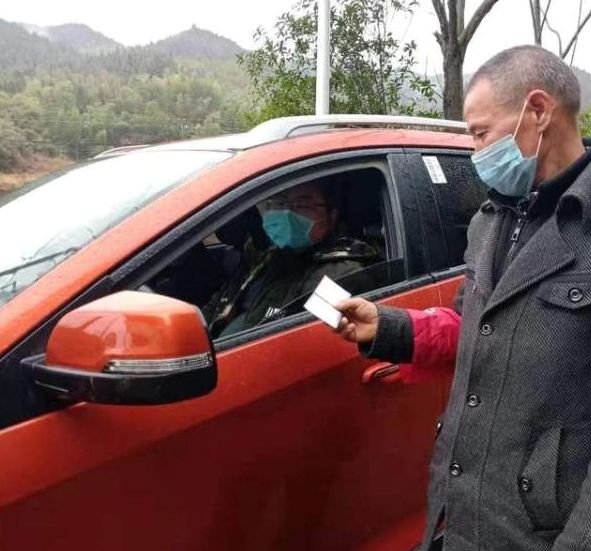 微信图片_20200711113853 微信图片_20200711113853.jpg