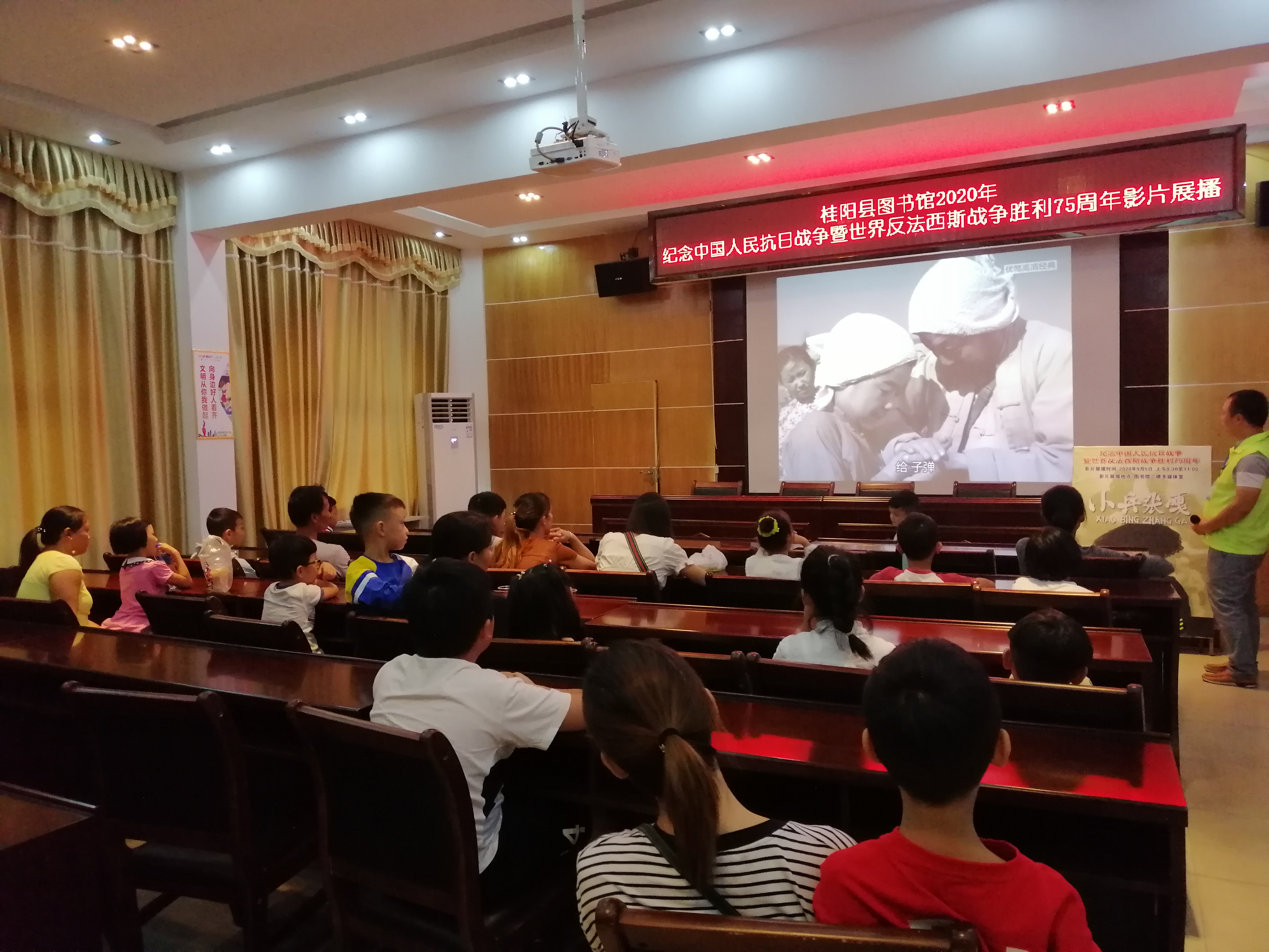 图书馆影片展(二).1 图书馆影片展(二).1.jpg