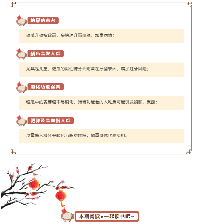 image.png?v=1774110473779