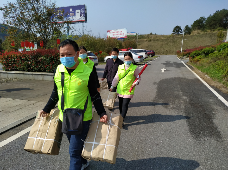 QQ图片20200321105607 QQ图片20200321105607.png?v=1761929403368