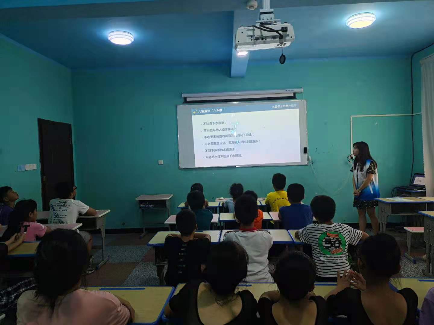 微信图片_20210723093724 微信图片_20210723093724