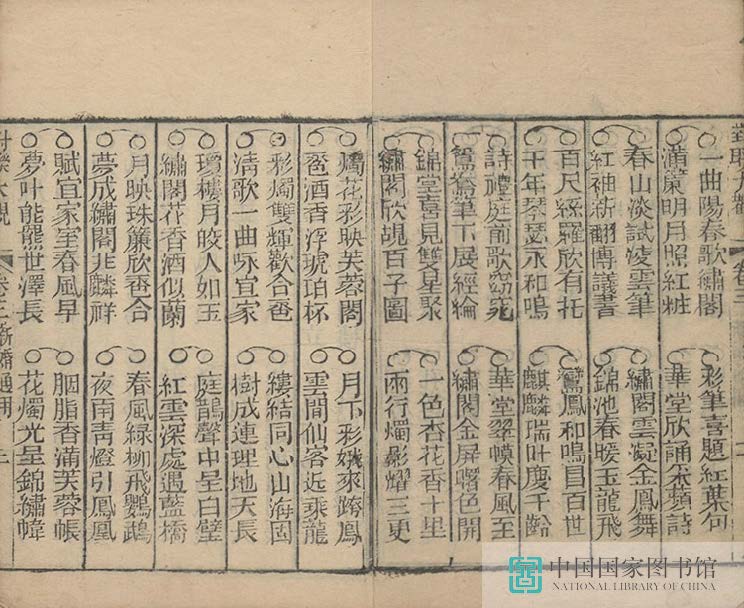 dldg2_页面_04_图像_0001.jpg?v=1753034785625